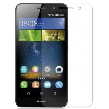 Защитное стекло для Huawei Y5 II (CUN-U29/Honor 5/Honor Play 5 (0,25mm 2,5D)