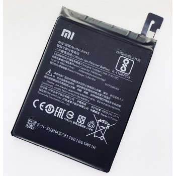 Аккумуляторная батарея (АКБ) для BN45 Xiaomi Redmi Note 5 / Pro MEI7S, MEI7 4000 mAh оригинал 