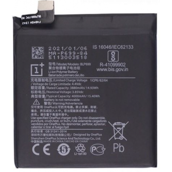 Аккумуляторная батарея (АКБ) для OnePlus BLP699, (OnePlus 7, 7 Pro), оригинал Китай 3800 mAh