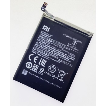 Аккумуляторная батарея (АКБ) для Xiaomi BN54 для Xiaomi Redmi 9, Redmi Note 9, Li-Polymer