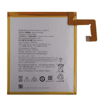 Аккумуляторная батарея (АКБ) для Lenovo L19D1P32, 5100mAh 