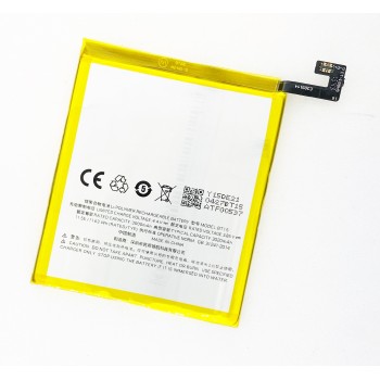 Аккумуляторная батарея (АКБ) для Meizu BT15 (M3s Y685/M3s mini), 3000mAh