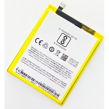 Аккумуляторная батарея (АКБ) для Meizu BT710 (M5c M710H), 3000mAh
