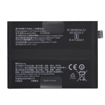 Аккумуляторная батарея (АКБ) для OnePlus BLP829, (OnePlus 9), оригинал Китай 4500 mAh
