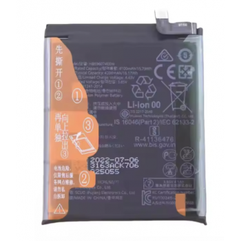 Акумулятор (АКБ) для HB596074EEW, Huawei P40 Pro Plus 5G, 4200mAh, оригінал PRC