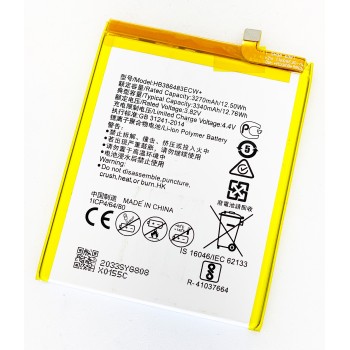 Аккумуляторная батарея (АКБ) для Huawei HB386483ECW+ (Honor 6X/Mate 9 Lite/GR5 (2017)), 3340 mAh