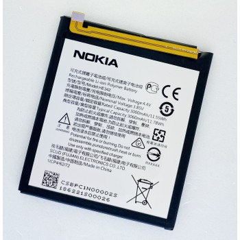 Аккумуляторная батарея (АКБ) для Nokia HE342 (Nokia 6.1 Plus (TA-1103)/(Nokia X6 2018)), 3060 mAh 