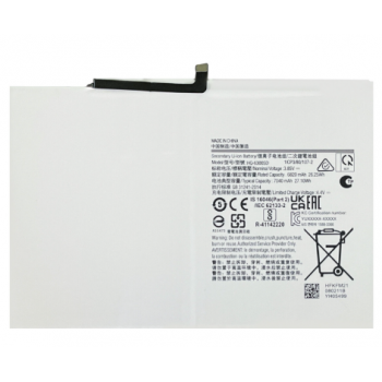 Акумулятор HQ-6300SD/HQ-6300NA, Samsung X200 Galaxy Tab A8 10.5 /X205, 6820mAh, оригінал PRC