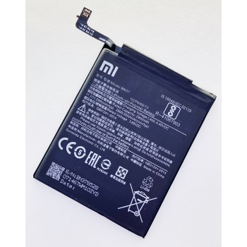 Аккумуляторная батарея (АКБ) BN37 Xiaomi Redmi 6 6A M1804C3DG M1804C3DH 2900 mAh оригинал 