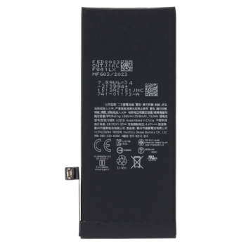 Акумулятор (АКБ) для iPhone SE 2022 A2819, 1821 mAh, оригінал PRC