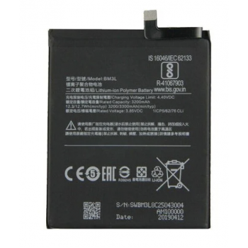 Аккумуляторная батарея (АКБ) для Xiaomi BM3L Mi9 M1902F1G 3300 mAh, оригинал