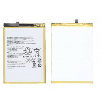 Аккумуляторная батарея (АКБ) HB3872A5ECW для Honor Note 8, 4500 mAh