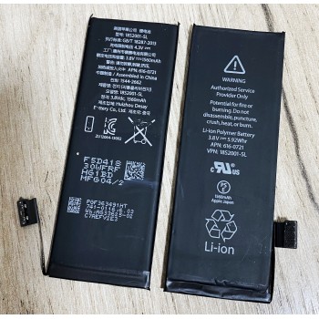 Аккумуляторная батарея (АКБ) для iPhone 5S, 1560 мАч, оригинал 