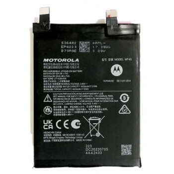 Аккумуляторная батарея (АКБ) NF45, Motorola Edge 30 Ultra, 4610mAh, оригінал PRC