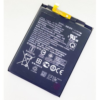 Аккумуляторная батарея (АКБ) для Asus C11P1706 ZenFone Max Pro M1 ZB601KL ZB602KL, Max Pro M2 ZB631KL X01BDA 5000
