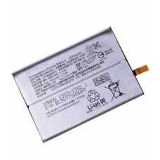 Аккумуляторная батарея (АКБ) для Sony LIP1655ERPC (Xperia XZ2 H8266, H8296, H8276, H8216), оригинал Китай 3180 mAh
