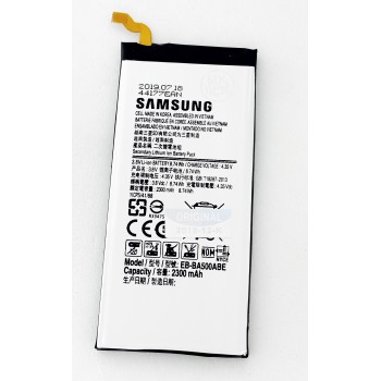 Аккумуляторная батарея (АКБ) для Samsung EB-BA500ABE (A500F Galaxy A5 Duos), 2300 mAh 