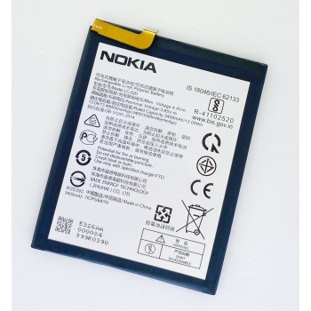 Аккумуляторная батарея (АКБ) LC-620 для Nokia 6.2, Nokia 7.2 оригинал Китай TA-1198 TA-1196 3500 mAh,