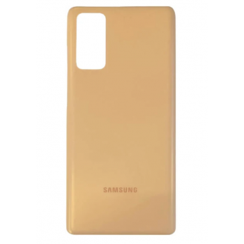 Задняя крышка Samsung G780F Galaxy S20 FE, оранжевая, Cloud Orange, оригинал (Китай)