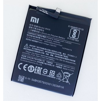 Аккумуляторная батарея (АКБ) для BN35 Xiaomi Redmi 5, Li-Polymer, 3,85 B, 3300 мАч