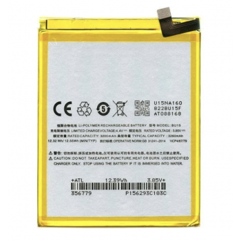 Аккумуляторная батарея (АКБ) для Meizu BU15 (U20), 3260 mAh