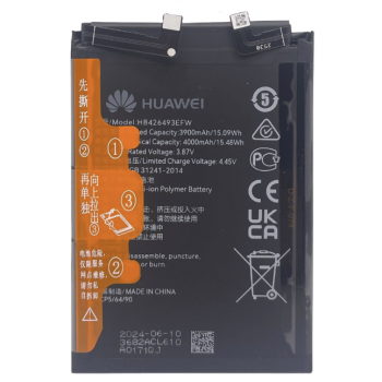 Акумулятор (батарея) для HB426493EFW, Huawei Nova 9 SE, 4000mAh, оригінал PRC