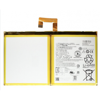 Аккумулятор (батарея) L20D2P32, Lenovo TB-J606F Tab P11 2022 /Tab P11 Gen 2 /TB-125 Tab M10 Plus 3rd Gen, 7500mAh, оригінал PRC