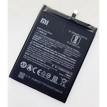 Аккумуляторная батарея (АКБ) для Xiaomi BN50 (Mi Max 2) 2810 мАч