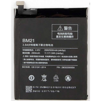 Аккумуляторная батарея (АКБ) BM21 Xiaomi Mi Note, 2900mAh