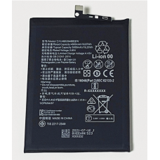 Аккумуляторная батарея (АКБ) для Huawei HB526488EEW (P Smart 2021, Y7a, Honor 10X Lite), оригинал Китай 5000 mAh