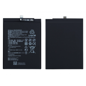 Аккумуляторная батарея (АКБ) Huawei HB426489EEW для Y8p/Enjoy 10s/Honor 30i 