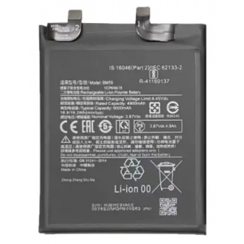 Акумуляторна батарея (АКБ) для BM59, Xiaomi 11T, 5000 mAh, оригінал 