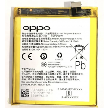 Аккумуляторная батарея (АКБ) BLP701 для Oppo Realme X RMX1901 RMX1903 3765 mAh, оригинал Китай 