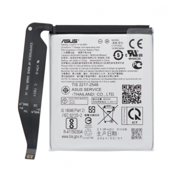 Аккумуляторная батарея (АКБ) для Asus C11P2003, 4000mAh 