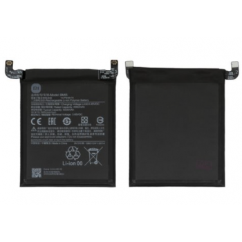 Акумулятор Xiaomi BM55, 5000mAh, оригінал PRC