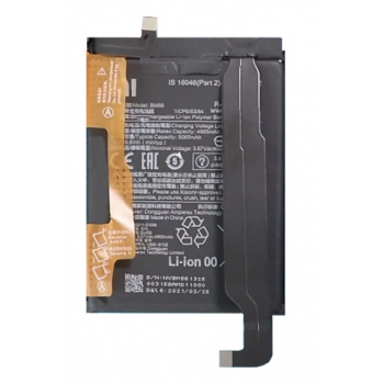 Акумулятор Xiaomi BM56, 5065mAh, оригінал PRC