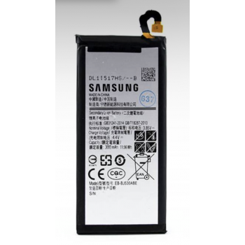Аккумуляторная батарея (АКБ) для Samsung J530 (2017) (EB-BJ530ABE)