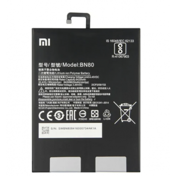 Аккумуляторная батарея (АКБ) Xiaomi BN80 для Mi Pad 4 Plus 8420 mAh