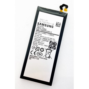 Аккумуляторная батарея (АКБ) для Samsung EB-BA720ABE (A720F Galaxy A7 (2017)), 3600mAh