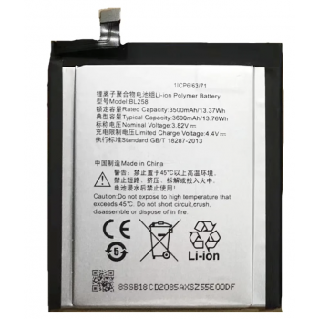 Аккумуляторная батарея (АКБ) для BL258, 3600 mAh 