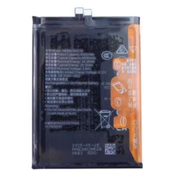 Акумулятор (батарея) для HB556794EIW, Honor Magic 7 Lite, 6600mAh, оригінал PRC
