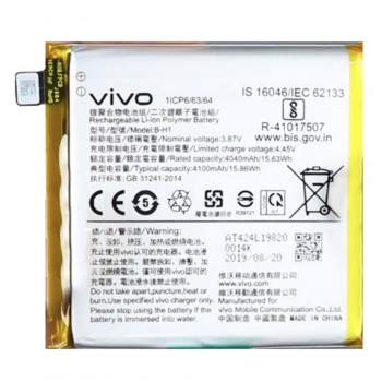 Аккумуляторная батарея (АКБ) для Vivo B-H1 оригинал Китай V15 Pro 3700 mAh