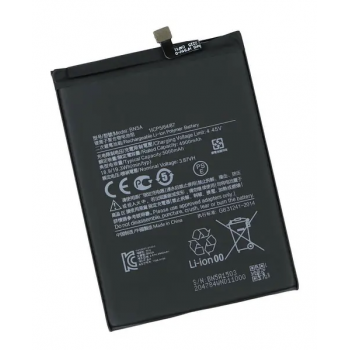 Акумулятор Xiaomi BN5A, 5000mAh, оригінал PRC