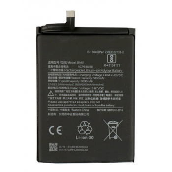 Акумулятор Xiaomi BN61, 6000mAh, оригінал PRC