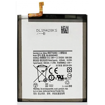 Аккумуляторная батарея (АКБ) для Samsung EB-BG985ABY, 4500mAh 