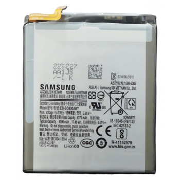 Аккумуляторная батарея (АКБ) для Samsung EB-BG990ABY, 4500mAh 