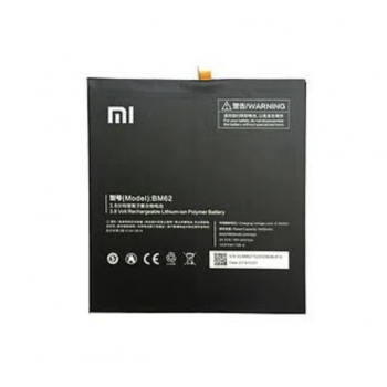 Аккумуляторная батарея (АКБ) Xiaomi BM62 для Mi Pad 3 6600 mAh