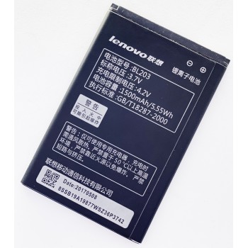 Аккумуляторная батарея (АКБ) для Lenovo BL203 (A269/A308/A316/A318/A369/A369i/A66) леново, 1500 мАч 