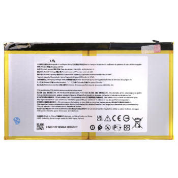 Акумулятор (батарея) для EMT80, Nokia T20, 8200mAh, оригінал PRC