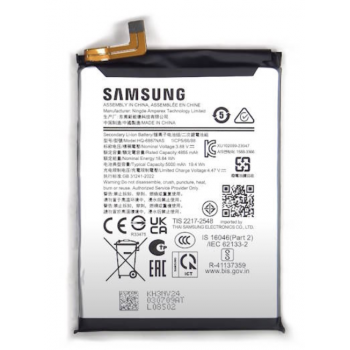 Акумулятор (АКБ) для HQ-6887NAS, Samsung M556 Galaxy M55, 5000mAh, оригінал PRC